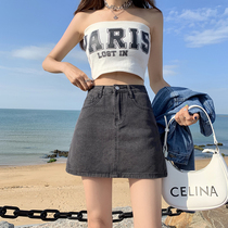 Xiaomi Bear Grey Denim Short Skirt Woman Half Body Dress 2022 Summer High Waist Display Slim Fit for Walking Light Bag Hip Woman
