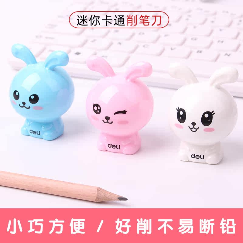 Small pencil cutter for pupil mini-cartridge pencil cutter children manual pencil cutter small pen particle