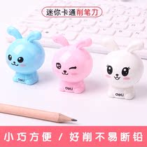 Able Turn Pen Knife Elementary School Kids Mini Cartoon Pencil Knife Children Hand Pencil Knife Pencil Sharpeners Small Pen Planing
