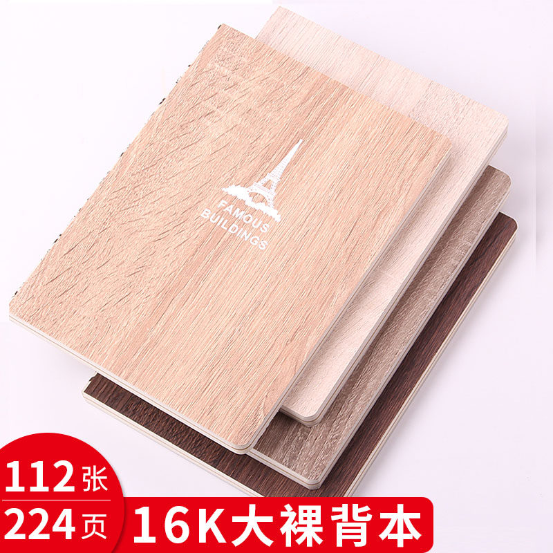 Business Notebook Stationery A5 Book Diary Office supplies work thickening notebook student notebook