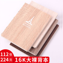 Business Notebook Stationery a5 This sub-day notebooks This office supplies work Thickened Notepad Student Notebook