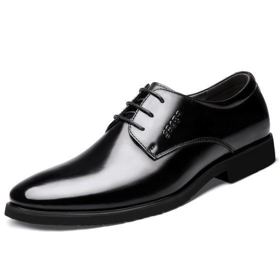 Men's leather shoes Korean style business casual genuine leather plus velvet British style heightening formal wear high-end wedding groom's shoes