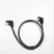 Customizable CAT5 network wire elbow network wire RJ45M M right bend right bend network wire elbow network 60CM