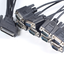 Mashaka one tow eight serial line CBL-M68M9x8-100 HP-CN68M DB9 * 8 1m