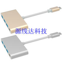 type-C transfer splitter USB3 0 HUB one-drag four-port HUB extension OTG4 rechargeable