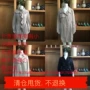 Thẻ nhà nhiều loại áo khoác mùa xuân giảm giá cho nữ áo khoác kaki nữ
