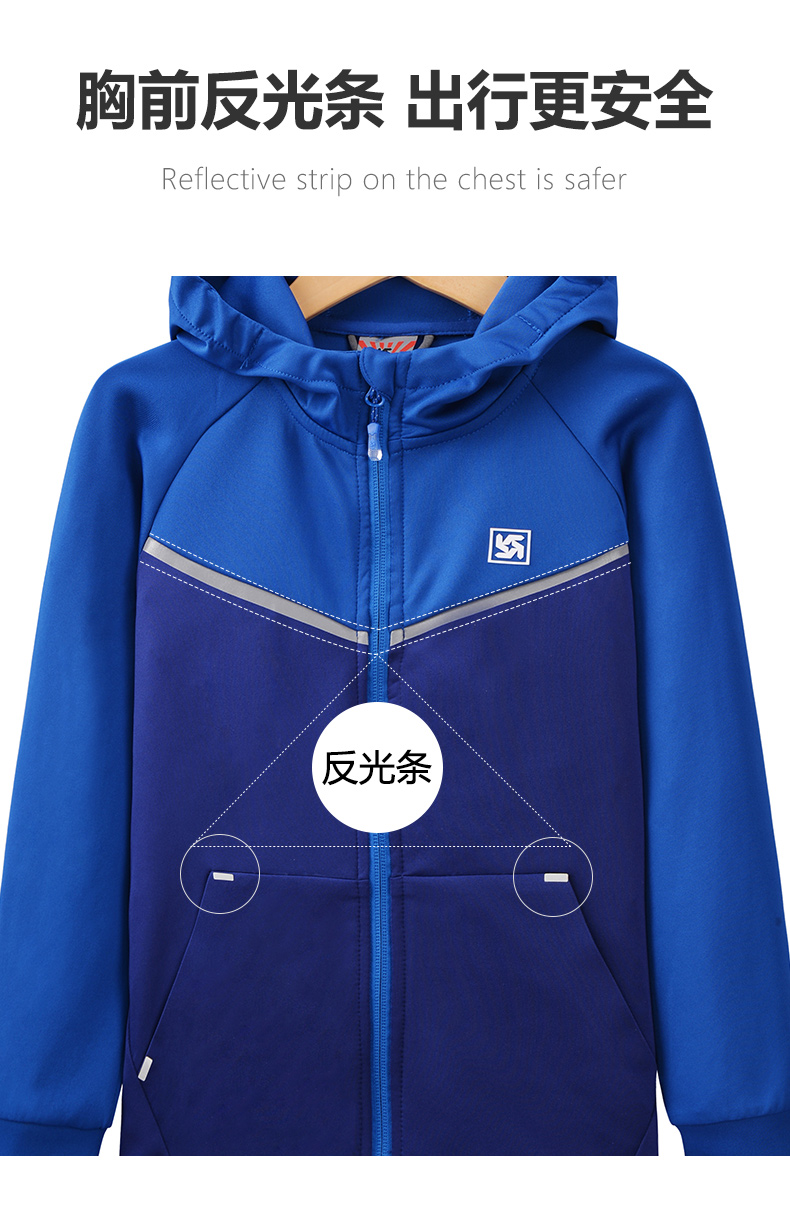Vetement sport enfants - Ref 3440894 Image 9