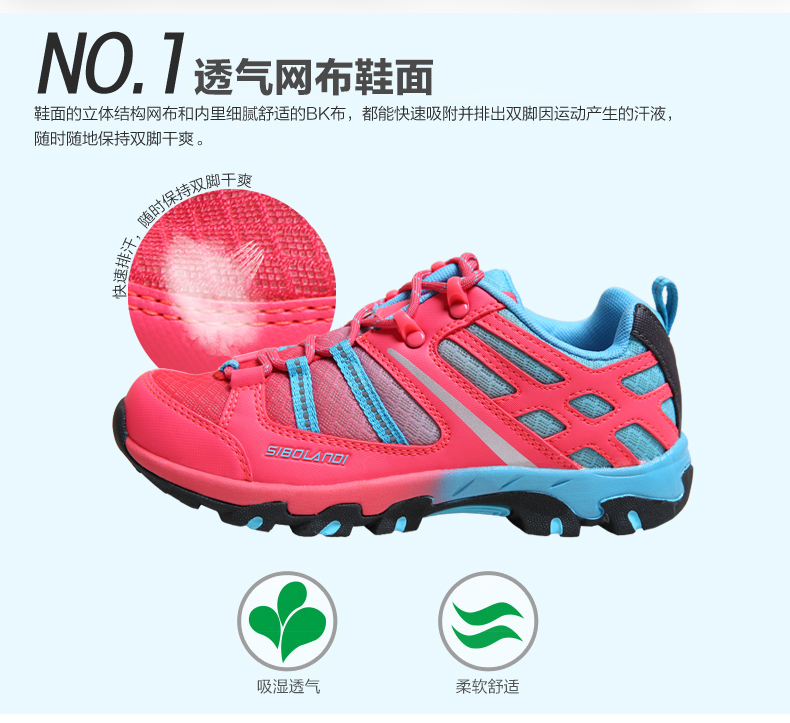 Chaussures sports nautiques en autre - Ref 1062674 Image 11