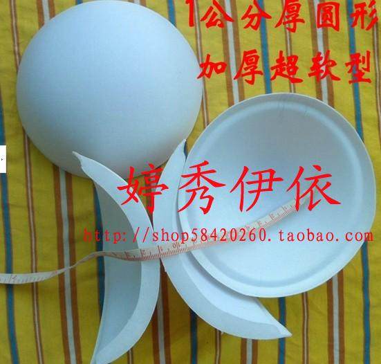 Coques pour soutien-gorge pad éponge - Ref 820637 Image 34