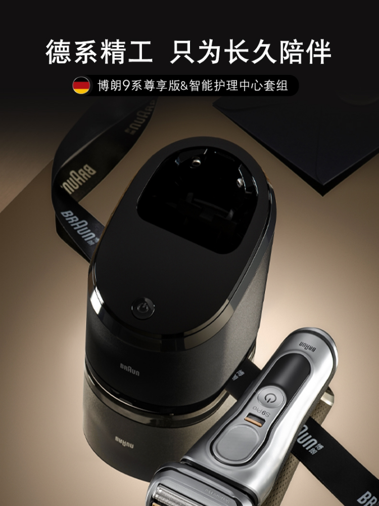 Image200_103910_1