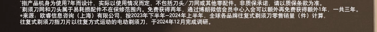 Image21_122914_1