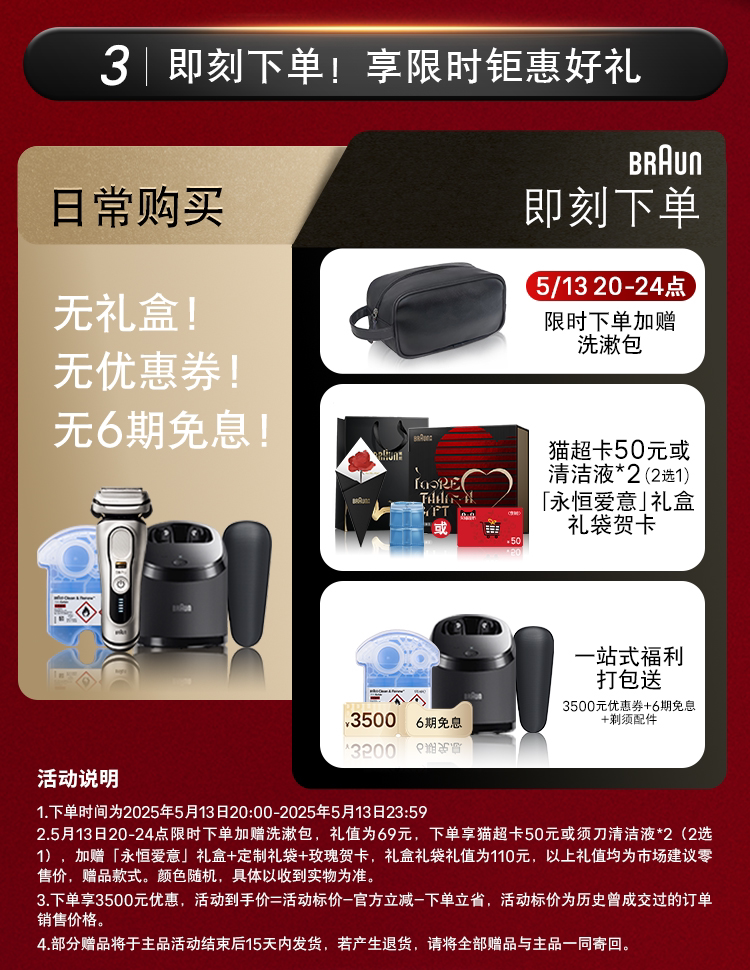 Image60_103910_1