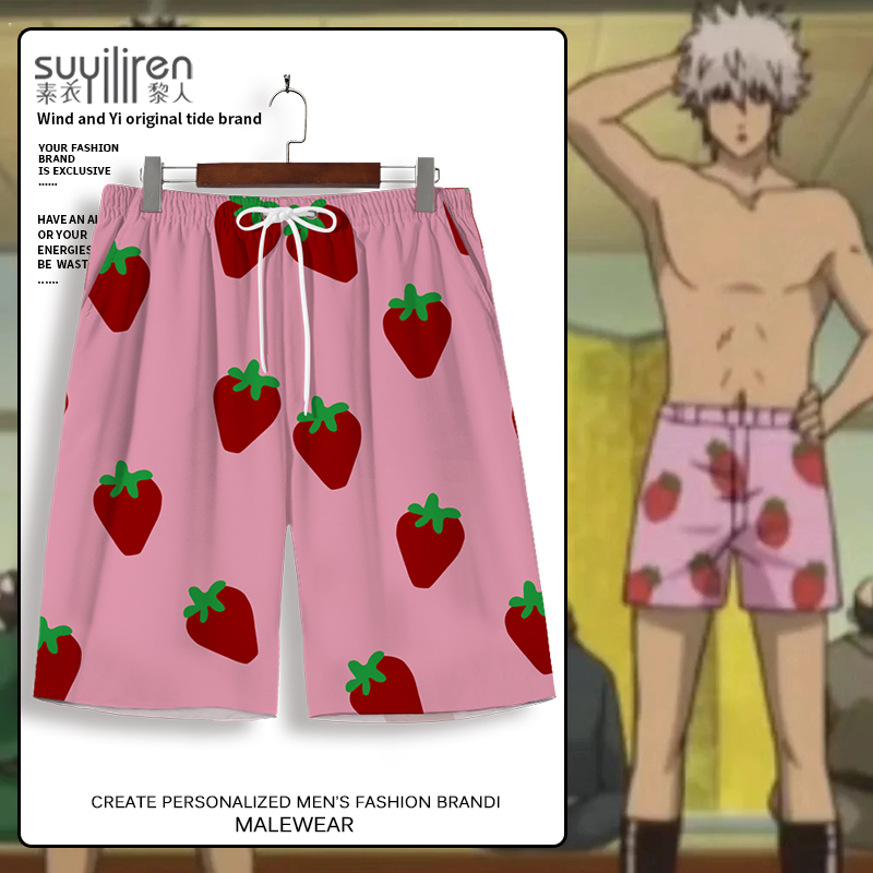 Gintama Sakata Gintoki Strawberry Men's Shorts Gintoki Quick-Dry Beach Shorts Cosplay Home Shorts