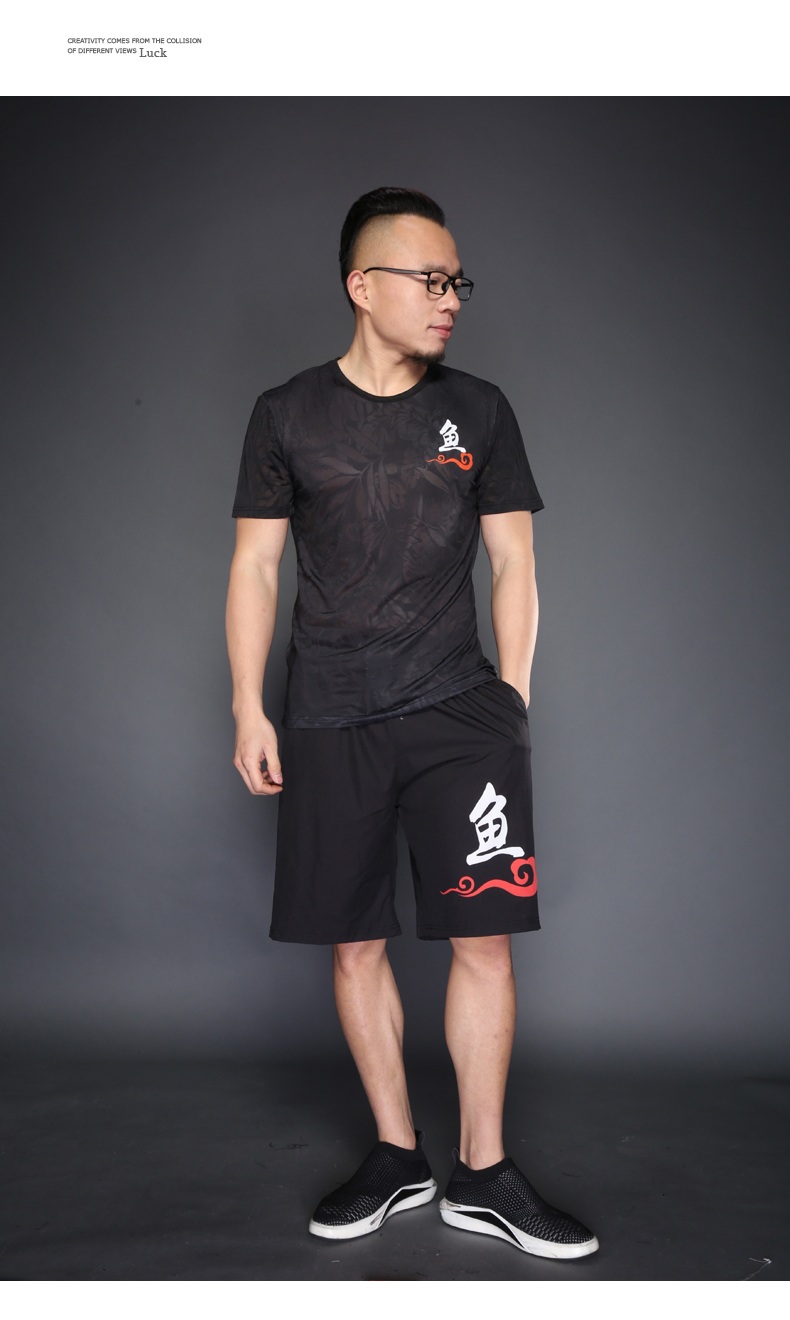 Trăm tên gia đình tên văn bản tùy chỉnh chữ Trung Quốc in quần short cỡ lớn quần năm điểm quần lớn quần nam ống rộng