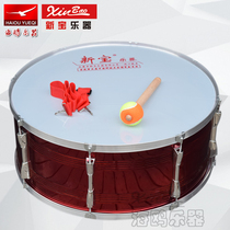 Xinbao musical instrument paint army drum Young Pioneer drum Student drum popularization 24-inch special promotion