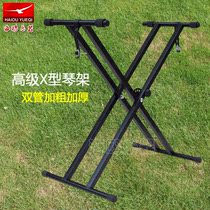 Advanced double-tube X-type electronic piano stand electric piano stand lifting piano stand and high platform foldable piano stand