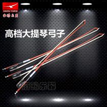 Senior 4 4 cellist bow high grade octagonal bow bow Rod pure ponytail Brazilian Wood playing bow