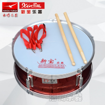 Xinbao 34cm aluminum alloy young Vanguard drum Snare drum Military music drum Red snare drum send drum stick drum belt