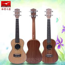 ukulele 24 inch beginner professional playing ukulele ukulele ukulele guitar