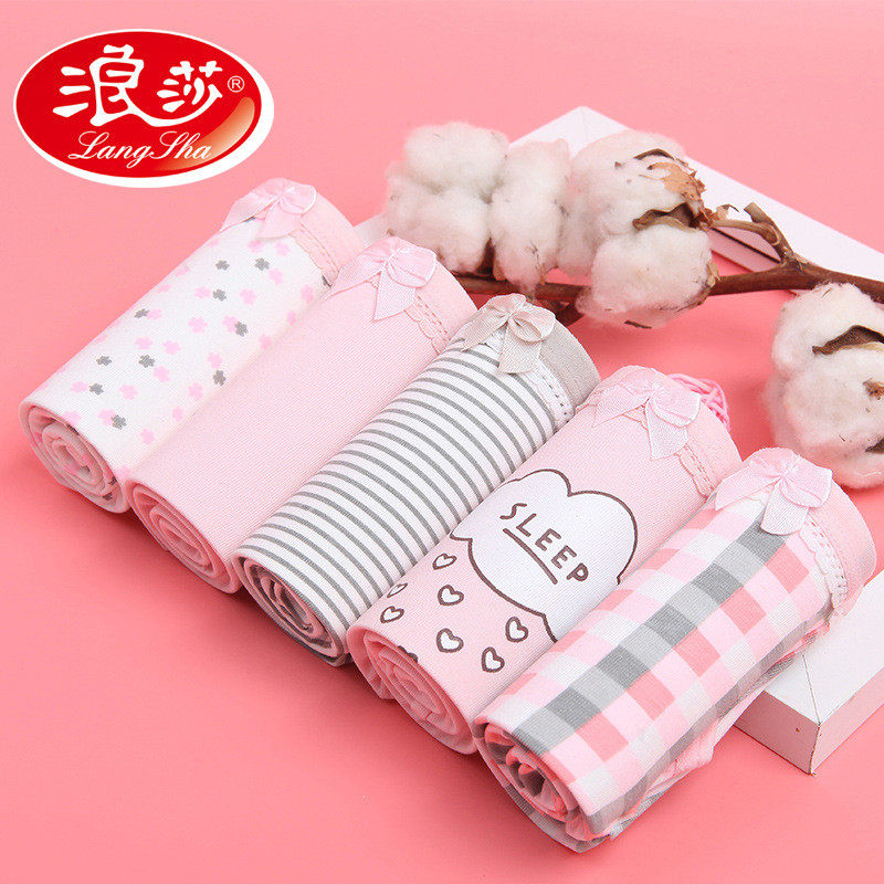 Langsha underwear women's cotton mid-waist trousers large size seamless cute fashion low waist four seasons breathable briefs