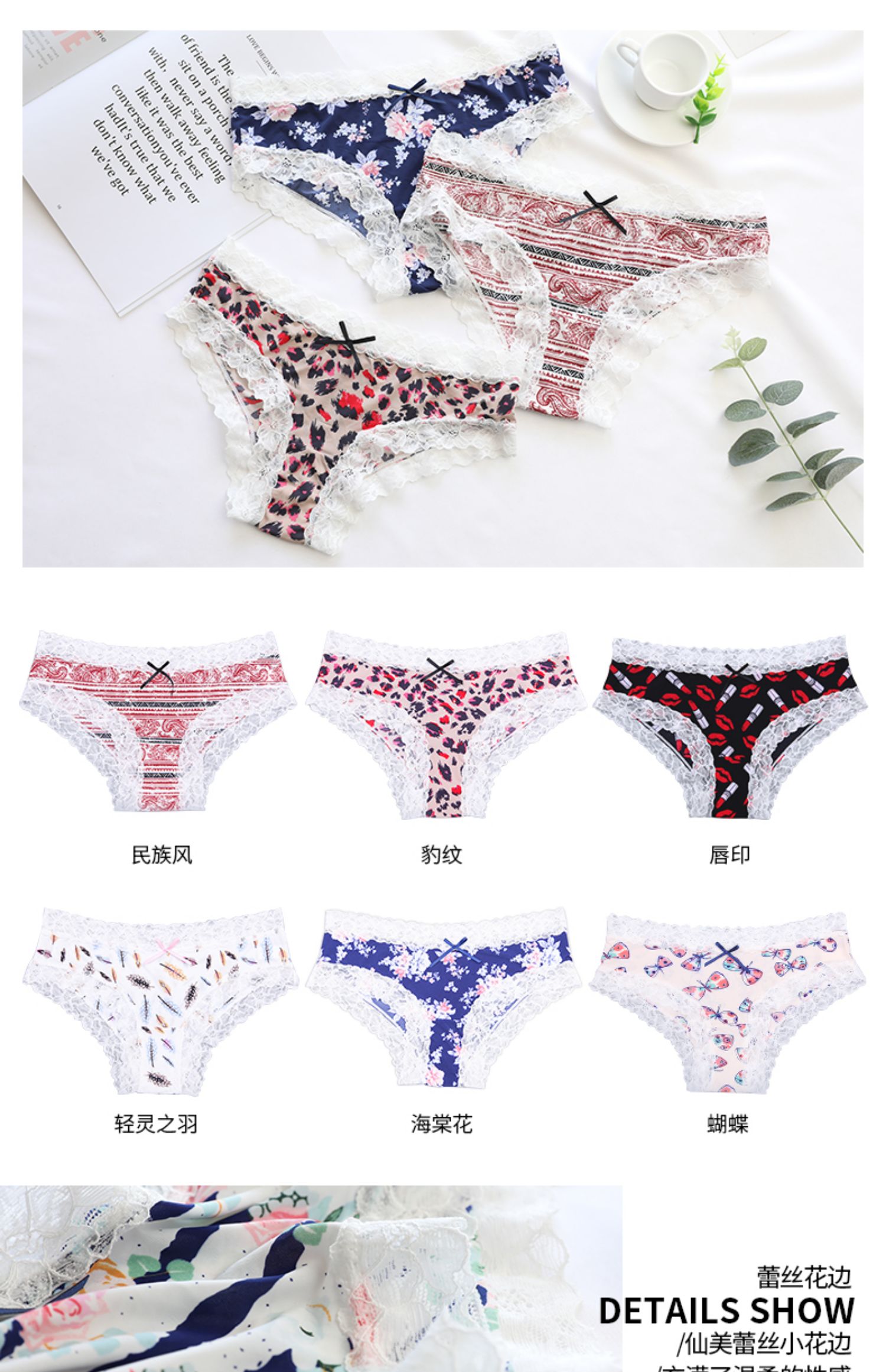 Langsha gợi cảm quần lót nữ rỗng ngực nóng eo thấp 100% cotton 裆 tóm tắt băng lụa không có dấu vết mới quần lót nữ cho người cao tuổi