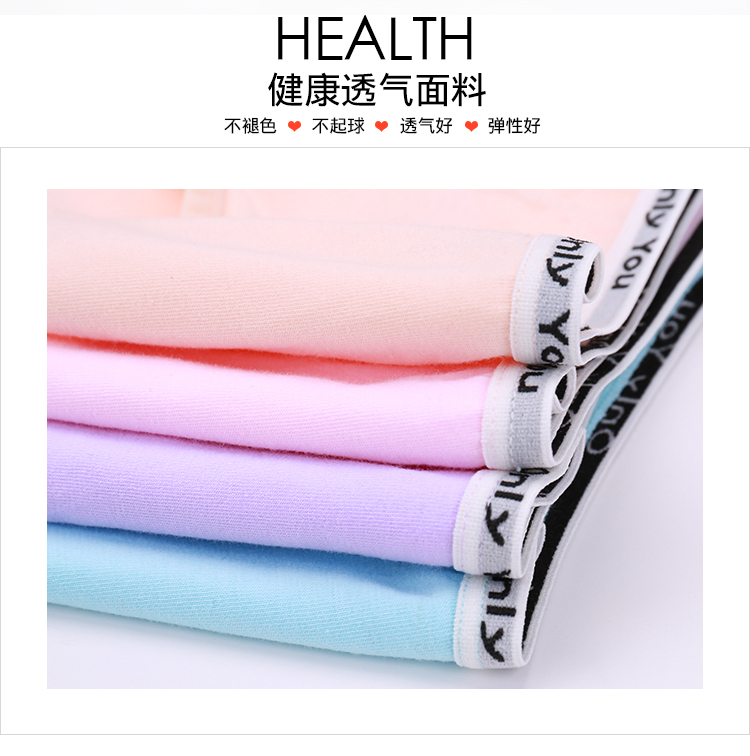 Langsha quần lót nữ bông 裆 100% cotton 裆 sinh viên quần đầu không kháng khuẩn trung eo cô gái tóm tắt