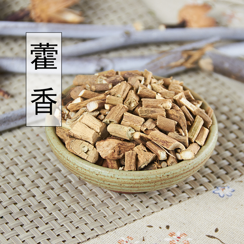 Chinese herbal medicine Patchouli Patchouli Patchouli Peerangi Leaf Patchouli 500g