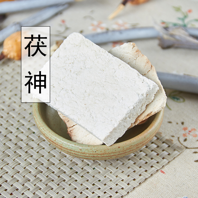 Chinese herbal medicine Fu Shenshen wild Zhu Fu Shenshen Yunshen god selected whole block of free powder 500g