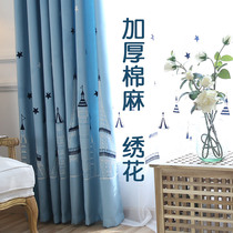 Custom Korean Mediterranean Castle Embroidered Embroidery Shading Cotton and Hemp Premium Curtain Bedroom Living Room Finished Children's Room