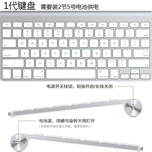 Apple Imac M1 компьютер iPad Wireless Bluetooth Magic Keyboard 2 секунды -генерация замечательная клавиатура управления 3 Generation