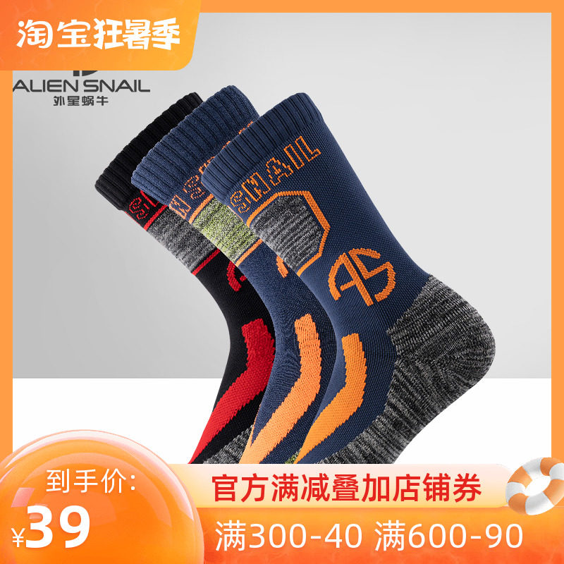 External Star Snail Locomotive Bike Riding Socks Midcylinder Thickened Sport Outdoor Breathable Protective Socks Male and female