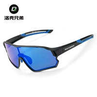 Черные песочные коробки/поляризованный белый ледяной синий