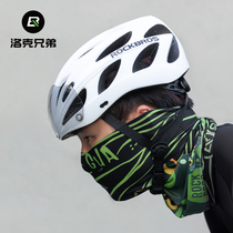 Rock Brothers ice silk sunscreen mask magic headscarf mens cycling hood road bicycle outdoor scarf summer
