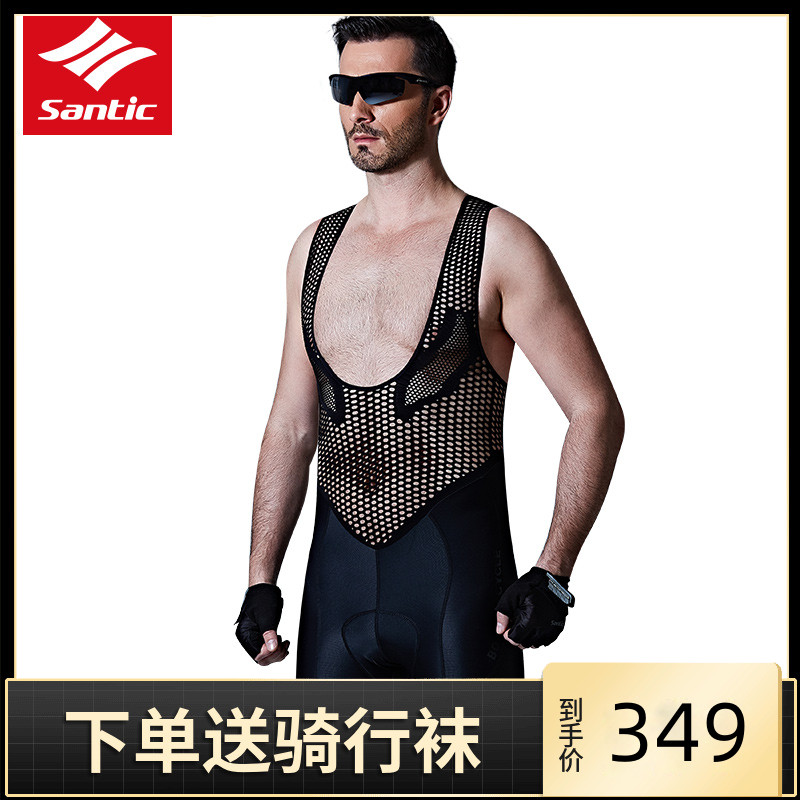Sen Getaway New Pint Riding Short Sleeves Cuddling Bag Pants Summer Suit Bike Gear Imported Cushion Bike Pants