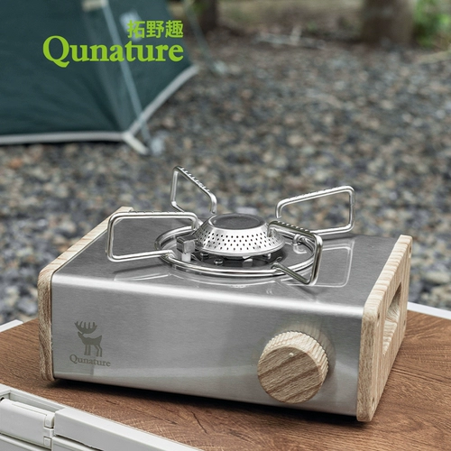 Туайэк -открытая карточная плита Портативная печь для кемпироволоки, окружающая плиту Камагнитную газовую плиту Приготовление чай