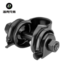 Locke Brothers Bicycle cushion Code mountain folding car cushion convert saddle - seat clip button accessories