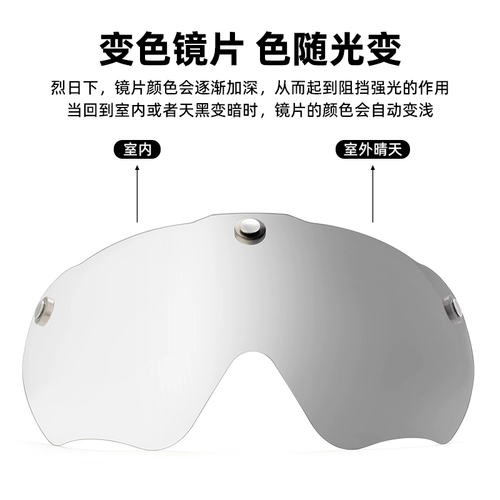 Brother, шлем, шоссейный велосипед подходит для мужчин и женщин