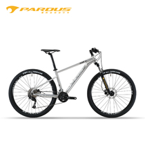 PARDUS Riopard mountain bike NAIK Jubilee Shimano kit aluminium alloy disc brake 27 5 bike