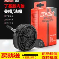 Jianda Road Bicycle Inner Tube 700*23 25 28 32 35C 700C Dead Flying Mei Mouth Tire Accessories