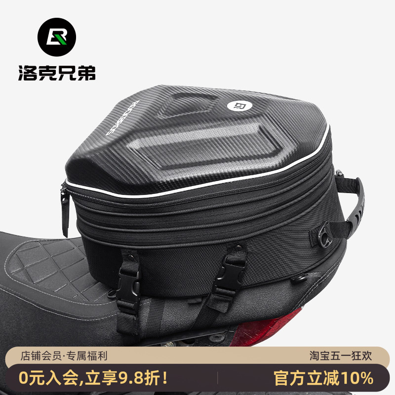 Rock Brothers Motorcycle Helmet Bag Riding Backpack Motorbike Double Shoulder Rider Full-Face Helmet Storage Hard Shell Motorcycle Travel Bag for Men