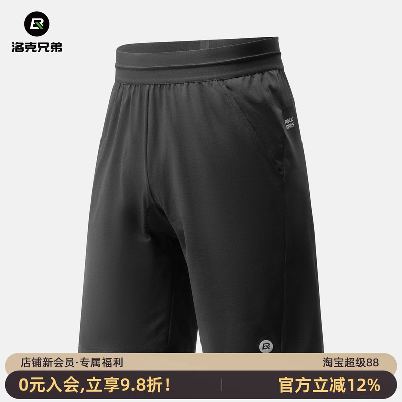 Rock Brothers Cycling Shorts Road Bike Casual Sports Pants Men's with Padded Lining Summer Cycling Gear Rock Brothers Cycling Shorts Road Bike Casual Sports Pants Men's with Padded Lining Summer Cycling Gear