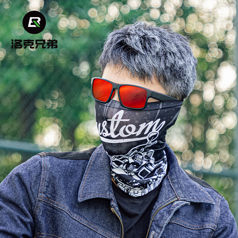 Lock Brothers Ice Silk Sunscreen Mask Summer Male and Men's full-face windproof Neck Headgear Locomotive Riding Headscarf