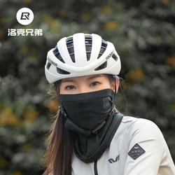 가을과 겨울 바람 따뜻한 록 형제 라이딩 마스크