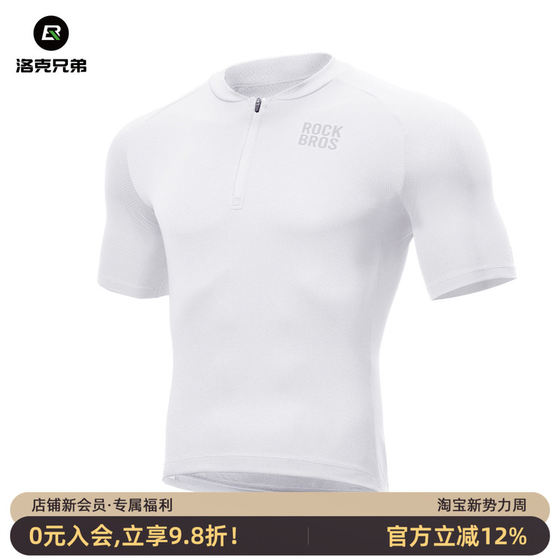 Rock Brothers Cycling Jersey Set Short-Sleeved Shorts Men's Breathable Road Mountain Bike Sports Top Summer