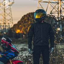 Alien snail cycling suit male motorcycle locomotive coat summer net eye anti-fall air-breaking racing suit knight equipment