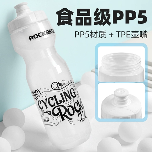 Brother, горная бутылка для воды, шоссейный велосипед для воды, снаряжение для велоспорта с аксессуарами