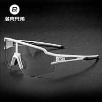 Rock Brothers Color Changing Cycling Glasses Polarized Myopia Mens and Womens Running Outdoor Sports Windproof and Sand Bicycle Accessories