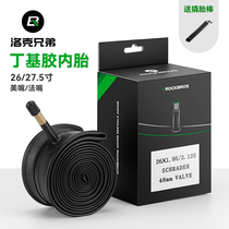 Locke Brothers Bicycle Inside Mountain Car 26 27 5 inch 1 95 2 125 butyl rubber tire Meifa mouth