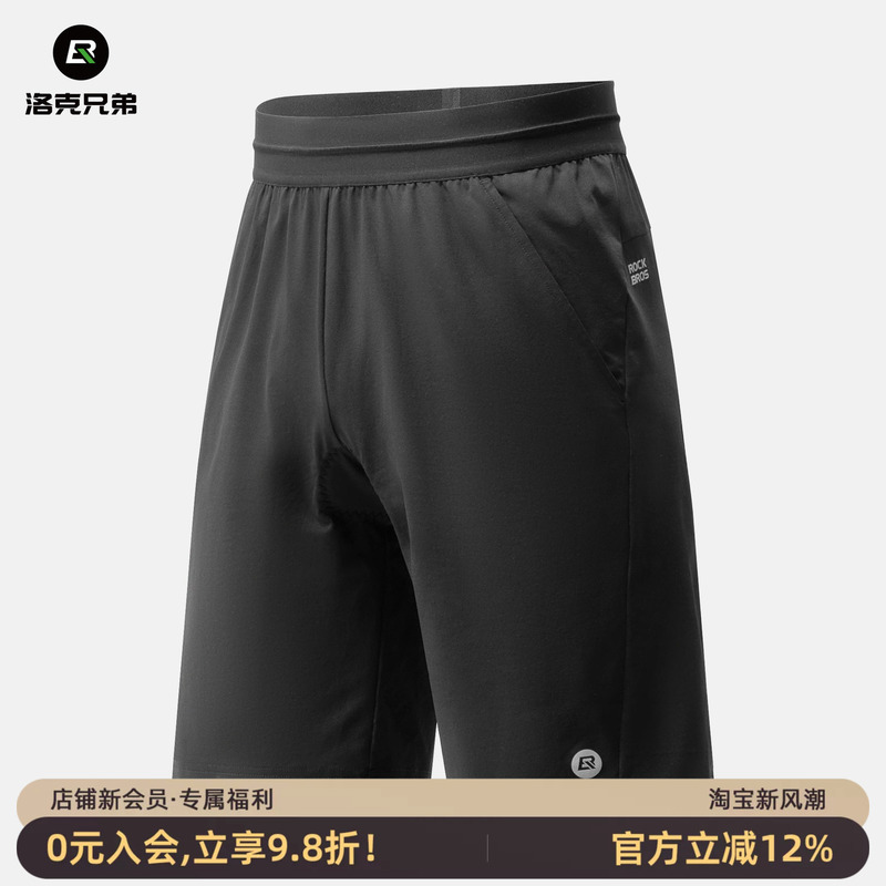 Rock Brothers Cycling Shorts Road Bike Casual Sports Pants Men's with Padded Lining Summer Cycling Gear Rock Brothers Cycling Shorts Road Bike Casual Sports Pants Men's with Padded Lining Summer Cycling Gear