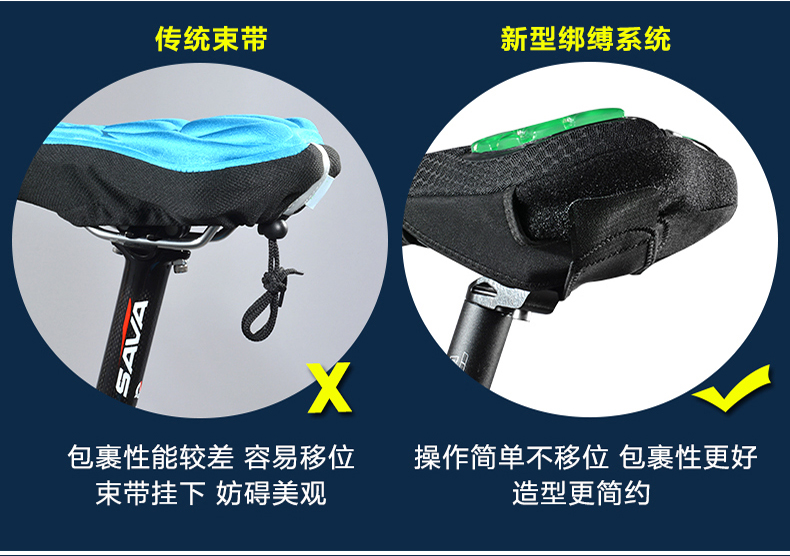Selle de vélo Mountain Bike ROCKBROS - Ref 2349315 Image 11